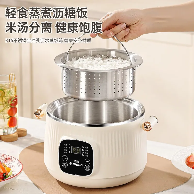 Smart Pot - หม้อไฟฟ้าสแตนเลส 316 ขนาด 3 ลิตร หม้อไฟฟ้าอเนกประสงค์อัจฉริยะขนาดเล็ก