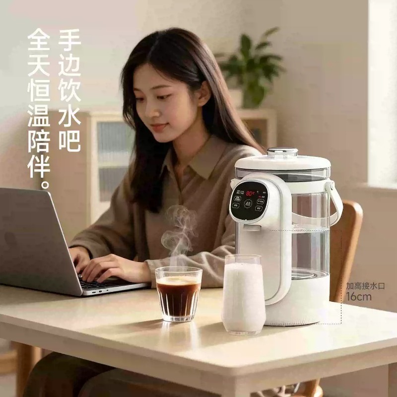 กาต้มน้ำไฟฟ้าอัจฉริยะ 3.5 ลิตร - Smart Pot บทวิจารณ์และราคา