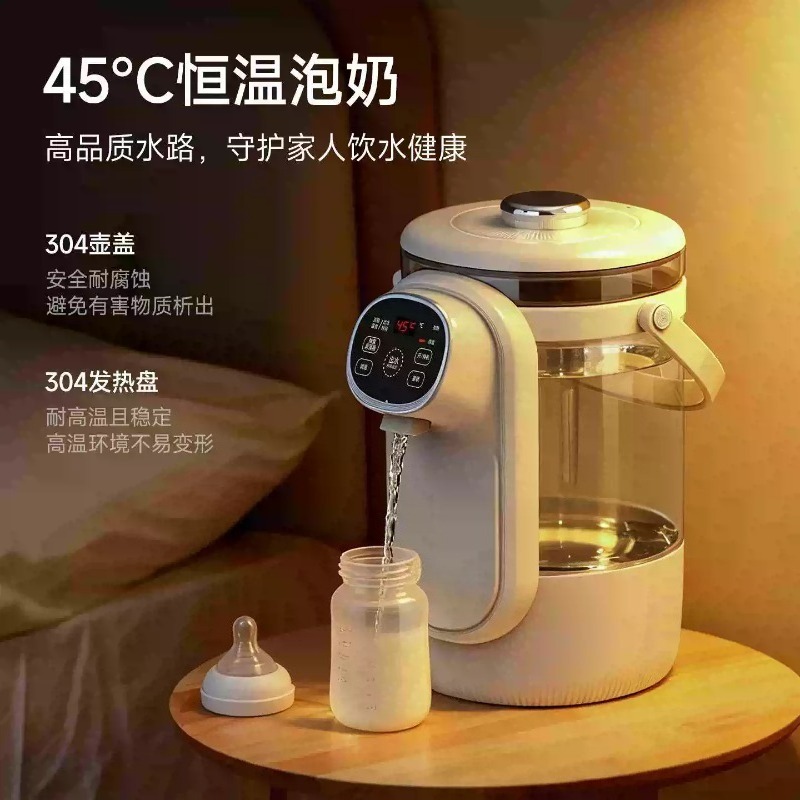 กาต้มน้ำไฟฟ้าอัจฉริยะ 3.5 ลิตร - Smart Pot บทวิจารณ์และราคา