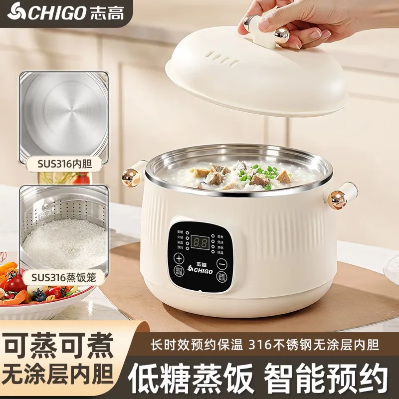 หม้อไฟฟ้าสแตนเลส 316 ขนาด 3 ลิ - Smart Pot บทวิจารณ์และราคา