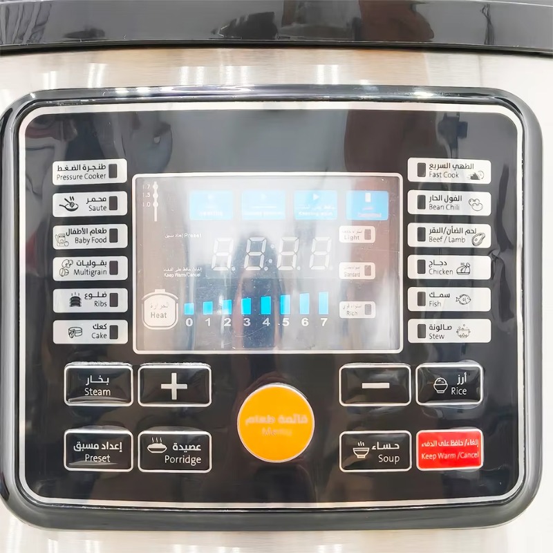 หม้อหุงข้าวไฟฟ้า 12 ลิตร หม้อใ - Smart Pot บทวิจารณ์และราคา
