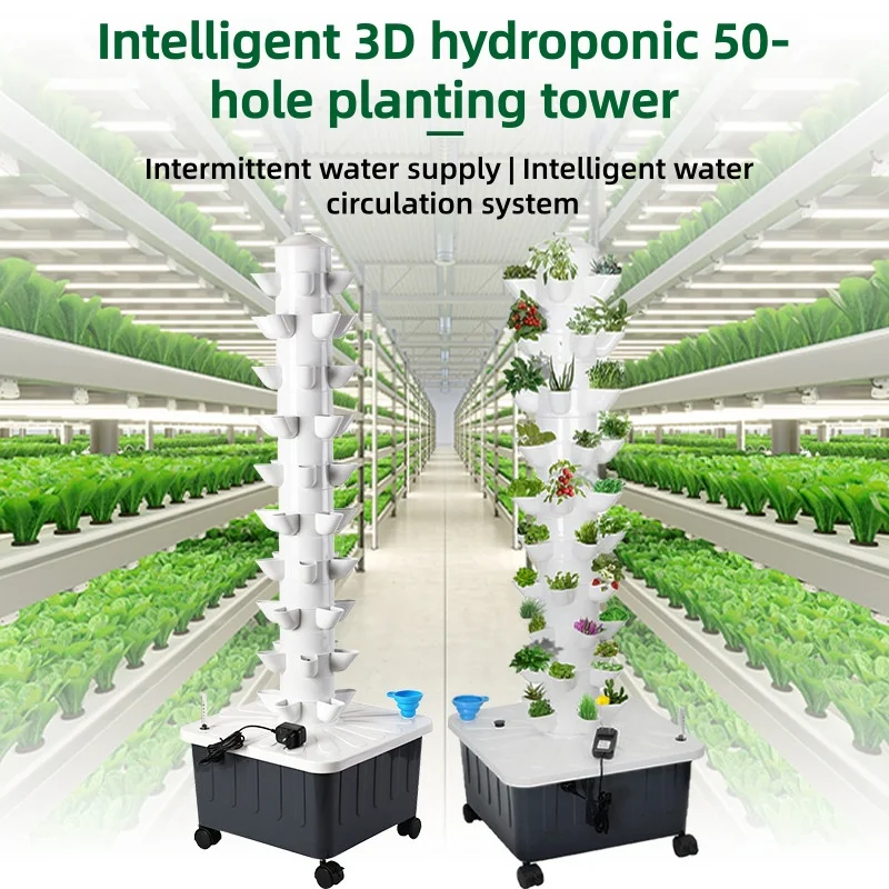 ระบบปลูกพืชไร้ดินอัจฉริยะแบบหอ - Hydroponic Tower บทวิจารณ์และราคา