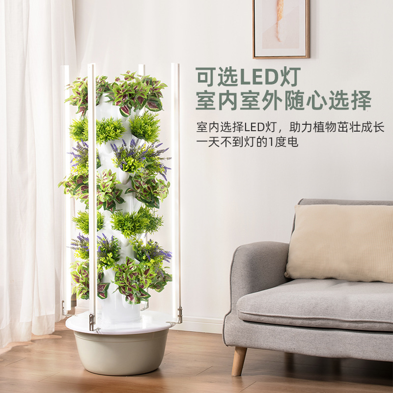 หอปลูกผักแนวตั้งแบบไฮโดรโปนิกส - Hydroponic Tower บทวิจารณ์และราคา