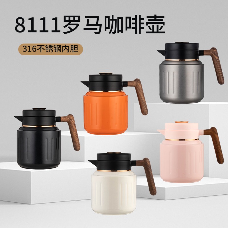 กาต้มน้ำอัจฉริยะระดับไฮเอนด์ ข - Smart Pot บทวิจารณ์และราคา